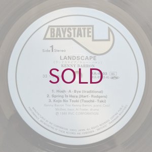 画像3: Kenny Barron - Landscape