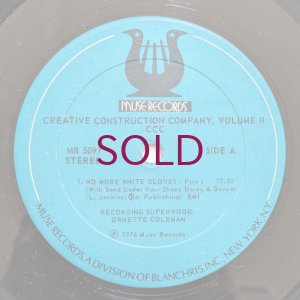 画像3: Creative Construction Company - CCC Vol.II