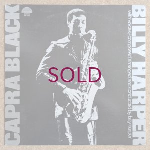 画像1: Billy Harper - Capra Black