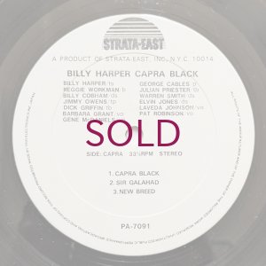 画像3: Billy Harper - Capra Black