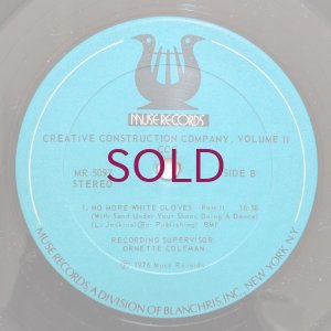 画像4: Creative Construction Company - CCC Vol.II