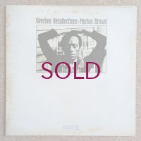Marion Brown - Geechee Recollections