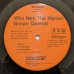 画像3: Marion Brown - Why Not (3)