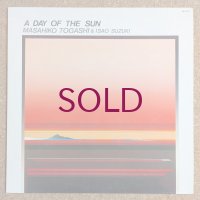 Masahiko Togashi / Isao Suzuki - A Day Of The Sun