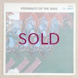 Masanaga Harada - Possibility Of The Bass
