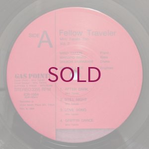 画像3: Miro Takebi Trio - Fellow Traveler