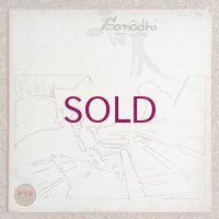 Masahiko Sato & Gary Peacock - Samadhi