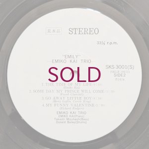 画像4: Emiko Kai Trio - Emily
