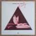 画像1: Emiko Kai Trio - Emily (1)
