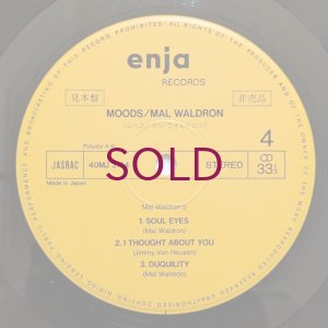 画像8: Mal Waldron - Moods