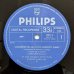 画像3: Dorothy Ashby - Concierto De Aranjuez (3)