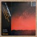 画像2: David Liebman - First Visit (2)