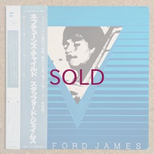 画像1: Stafford James - Jazz A Confronto 26