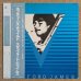 画像1: Stafford James - Jazz A Confronto 26 (1)