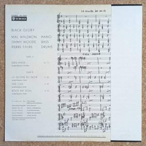 画像2: Mal Waldron - Black Glory