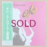 Noah Howard - Ole