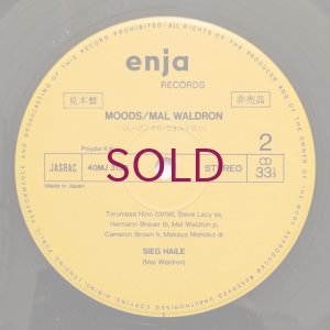 画像6: Mal Waldron - Moods