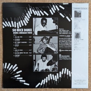 画像2: Duke Jordan Trio - So Nice Duke
