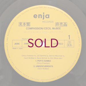 画像3: Cecil McBee Sextet with Chico Freeman - Compassion