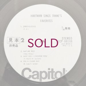 画像4: Johnny Hartman - Sings Trane's Favorites
