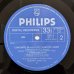 画像4: Dorothy Ashby - Concierto De Aranjuez (4)