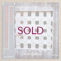 Cecil McBee Sextet with Chico Freeman - Compassion
