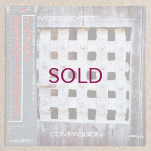画像1: Cecil McBee Sextet with Chico Freeman - Compassion