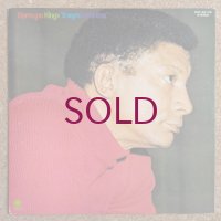 Johnny Hartman - Sings Trane's Favorites