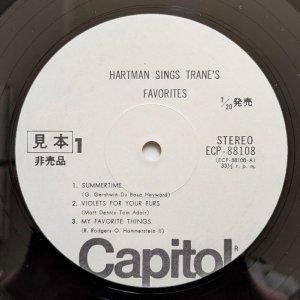 画像3: Johnny Hartman - Sings Trane's Favorites