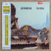 画像1: Joe Henderson - Barcelona (1)