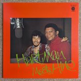 Johnny Hartman / Terumasa Hino - Hartman Meets Hino