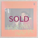 Johnny Hartman / Terumasa Hino - Hartman Meets Hino