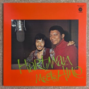 画像1: Johnny Hartman / Terumasa Hino - Hartman Meets Hino