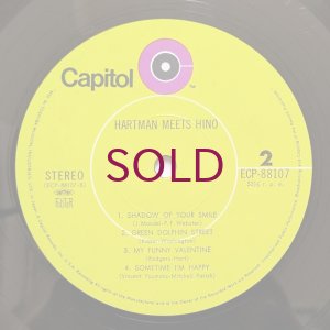 画像6: Johnny Hartman / Terumasa Hino - Hartman Meets Hino