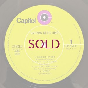 画像5: Johnny Hartman / Terumasa Hino - Hartman Meets Hino