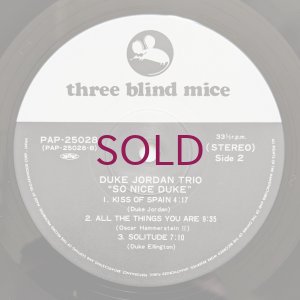 画像4: Duke Jordan Trio - So Nice Duke