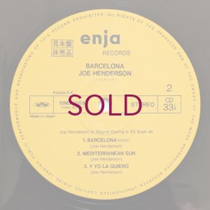 画像4: Joe Henderson - Barcelona