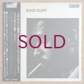 Mal Waldron - Black Glory