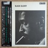 Mal Waldron - Black Glory