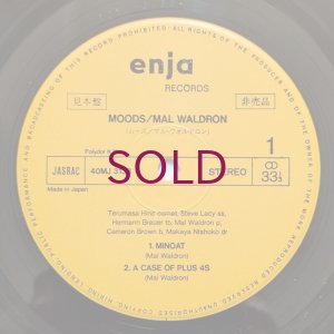 画像5: Mal Waldron - Moods