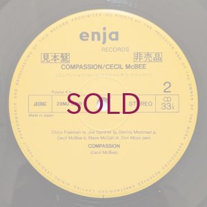 画像4: Cecil McBee Sextet with Chico Freeman - Compassion