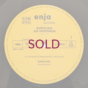 画像3: Joe Henderson - Barcelona