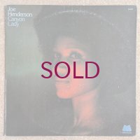 Joe Henderson - Canyon Lady