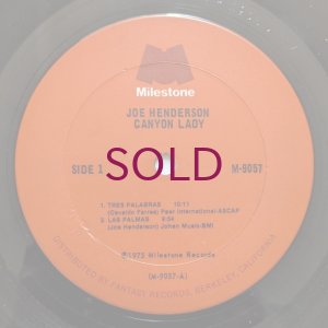 画像3: Joe Henderson - Canyon Lady