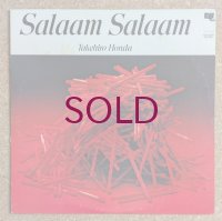 Takehiro Honda - Salaam Salaam