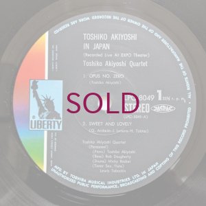 画像3: Toshiko Akiyoshi Quartet - Toshiko Akiyoshi In Japan