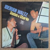 Sadao Watanabe & Charlie Mariano - Iberian Waltz