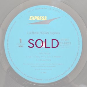 画像3: Kiyoshi Sugimoto - L.A. Master