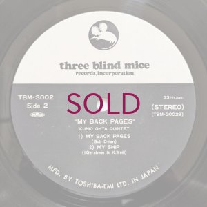 画像4: Kunio Ohta Quintet featuring Masamiki Takano - My Back Pages