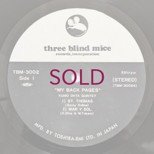 画像3: Kunio Ohta Quintet featuring Masamiki Takano - My Back Pages